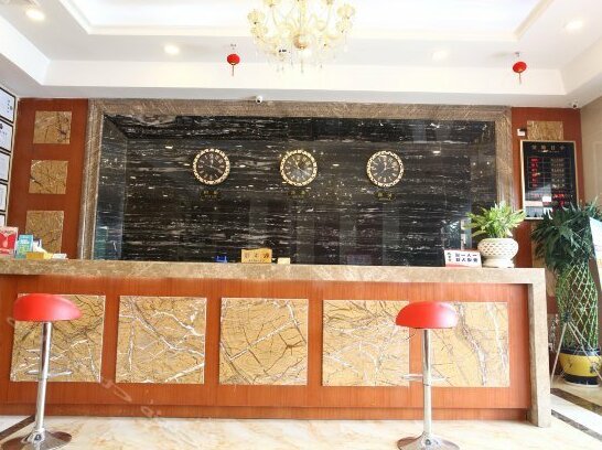 Dehong Hotel Zhuhai - Photo4