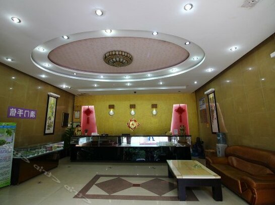 Diefeng Holiday Hotel - Photo2