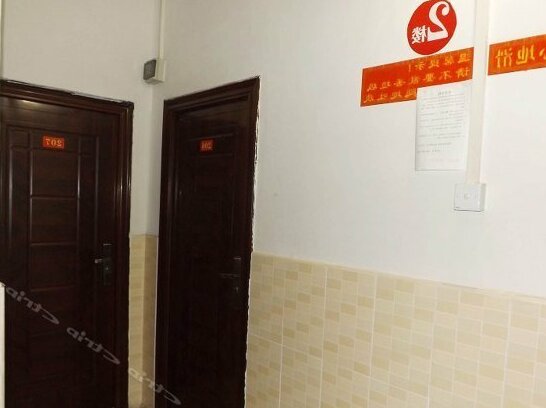Dihao Hostel - Photo2
