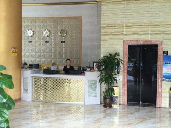 Elan Hotel Zhuhai Jilin University Haibin Yuchang - Photo3