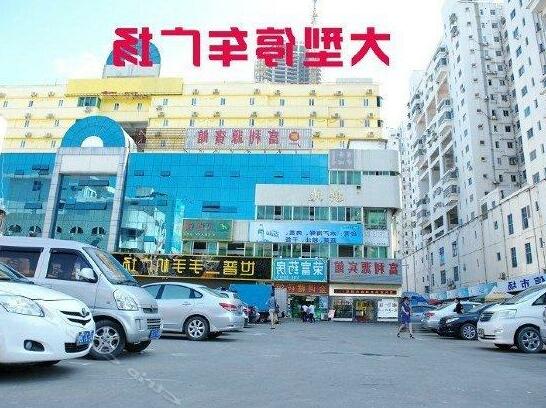 Fuliyuan Hotel