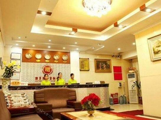 Fuliyuan Hotel - Photo4
