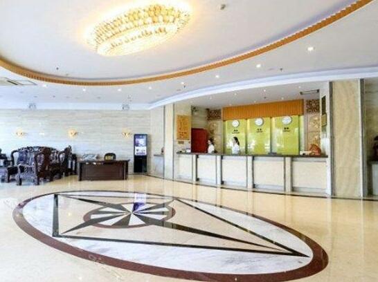 Golden Mountain Hotel Zhuhai - Photo2