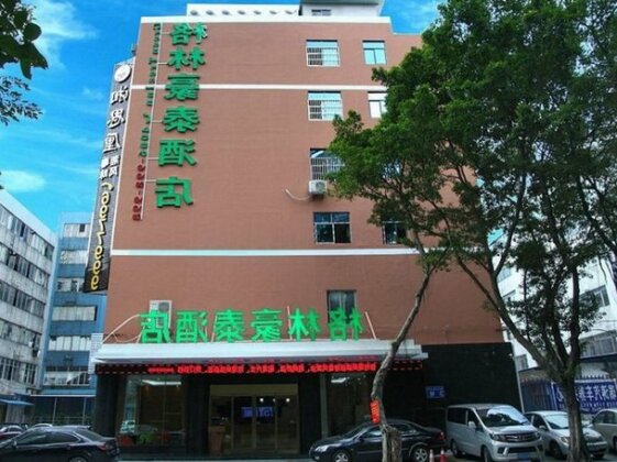 GreenTree Inn Zhuhai Mingzhu Station Express Hotel