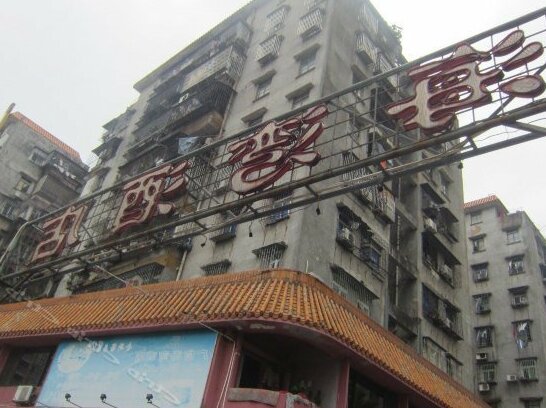 Guangxin Bay Hotel Zhuhai