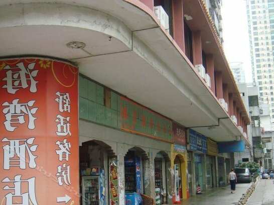 Guangxin Bay Hotel Zhuhai - Photo2