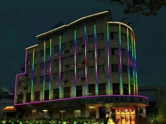 Guishan Hotel - Photo5