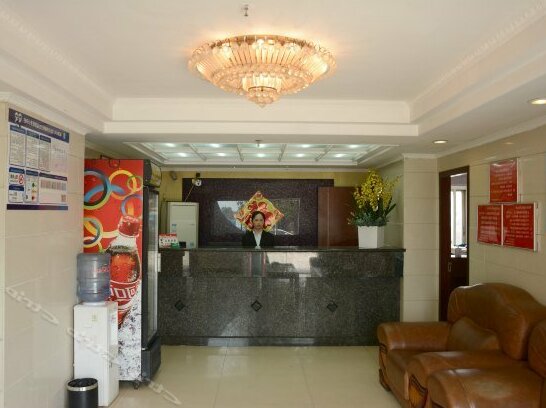 Hai Yang Hao Hotel - Photo2