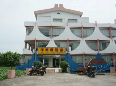 Hai Yang Hao Hotel