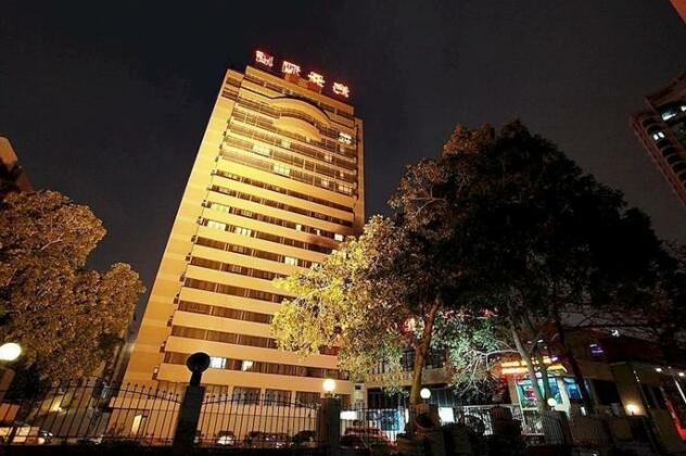 Haijing Wanhao Hotel - Photo2