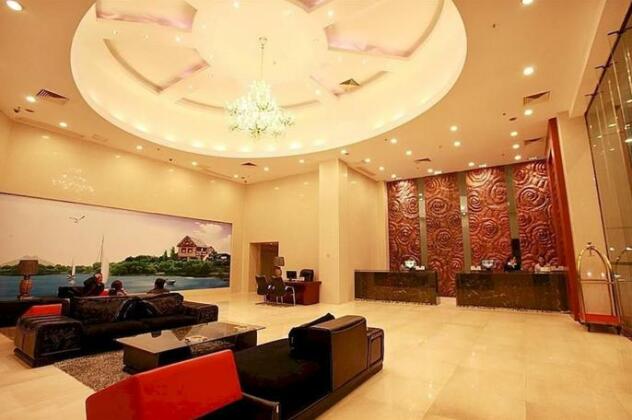 Haijing Wanhao Hotel - Photo4