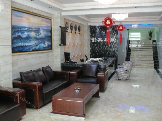 Haiyang Express Hotel - Photo3