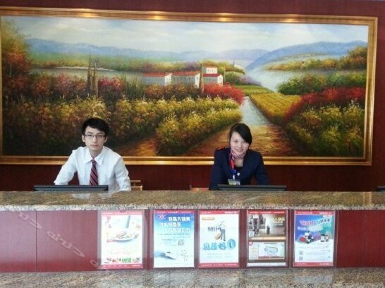 Hanting Hotel Nanping - Photo2