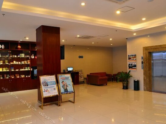Hanting Hotel Nanping - Photo3