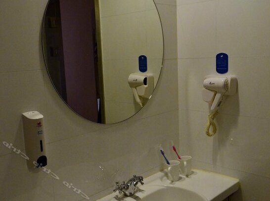 Hanting Hotel Nanping - Photo5