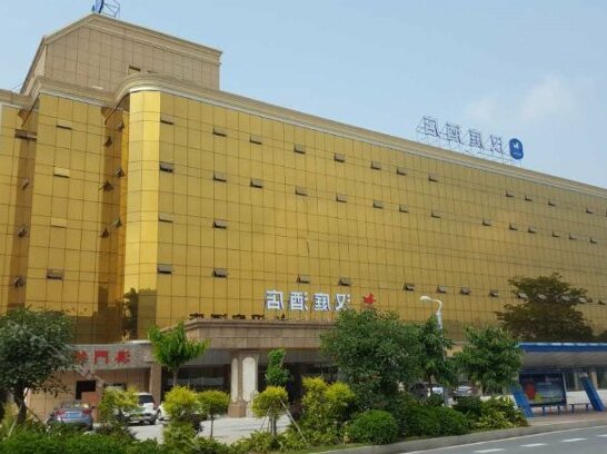 Hanting Hotel Zhuhai Jinwan Airport