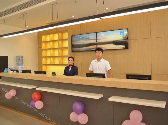 Hanting Hotel Zhuhai Jinwan Airport - Photo2