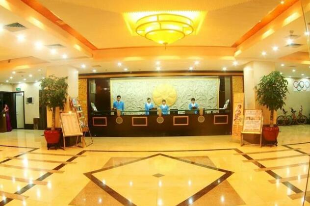 Haotian Holiday Hotel Zhuhai - Photo3