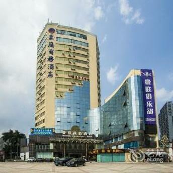 Haoting Commercial Hotel