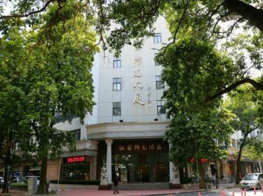 Hengfu Sunshine Hotel - Zhuhai