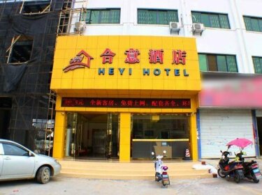 Heyi Express Hotel Zhuhai Baijiao