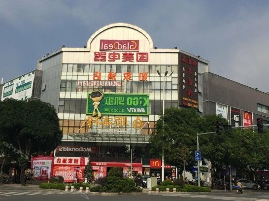 Home Inn Zhuhai Doumen Stadium South Zhongxing Road