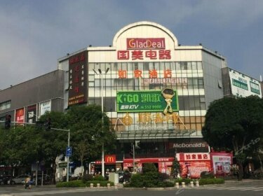 Home Inn Zhuhai Doumen Stadium South Zhongxing Road