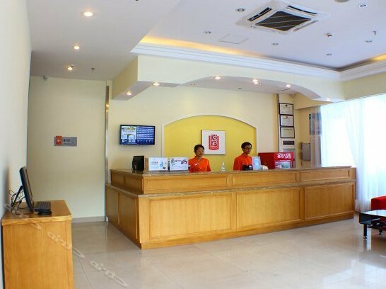 Home Inn Zhuhai Jiuzhou Avenue - Photo4