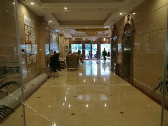 Hongyin Hotel - Zhuhai - Photo4