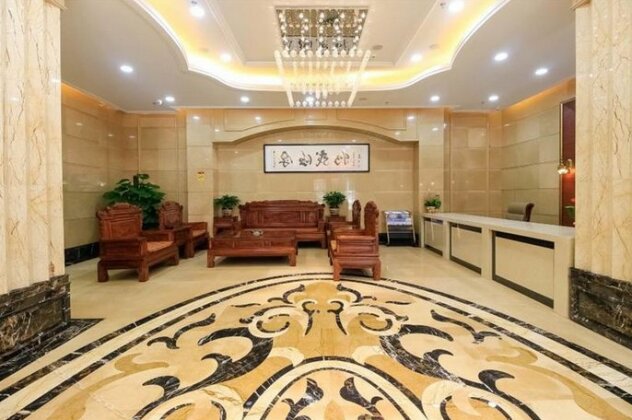 Hua Xin Hotel - Photo3