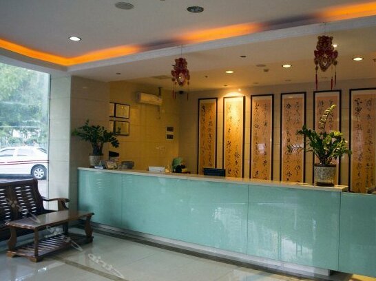 Huanyi Hotel - Photo4