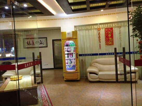 Huaye Business Hotel Zhuhai - Photo4