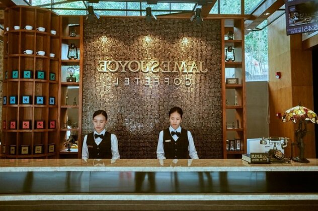 James Joyce Hotel Zhuhai Hengqin Chimelong - Photo4