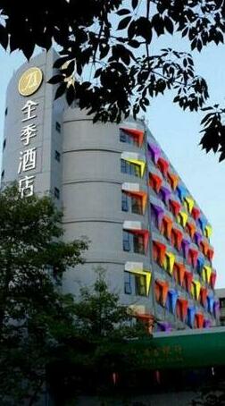 Ji Hotel Zhuhai Gongbei Branch
