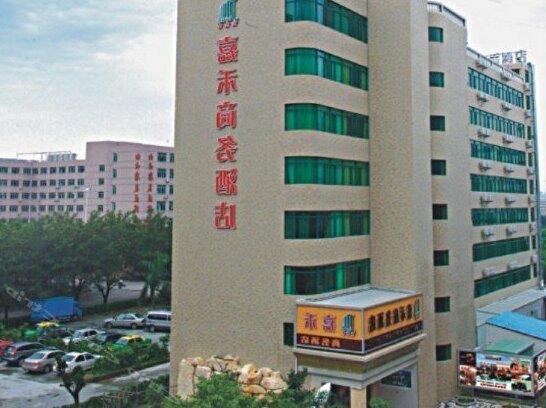 Jiaheyuan Business Hotel - Zhuhai