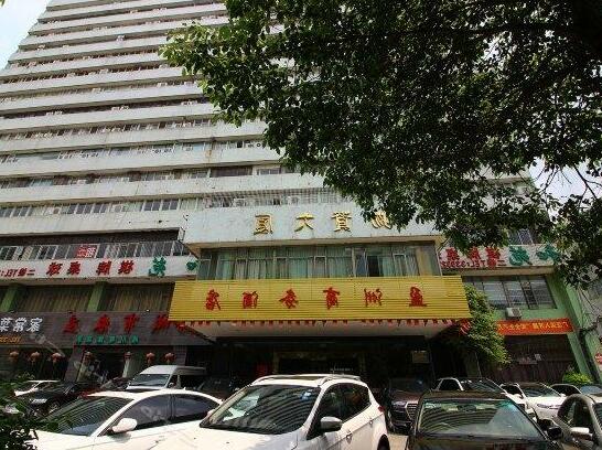 Jida Yingzhou Business Hotel