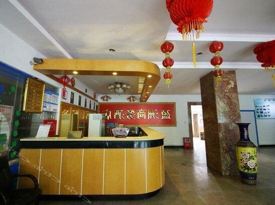 Jida Yingzhou Business Hotel - Photo3