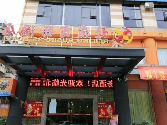 Jilian Xiangqiao Hotel