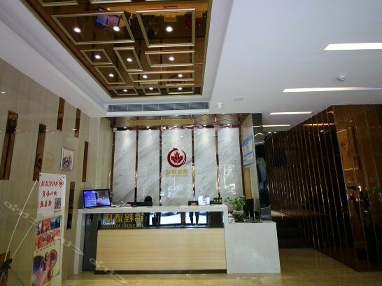 Jincheng Youpin Chain Hotel - Photo5