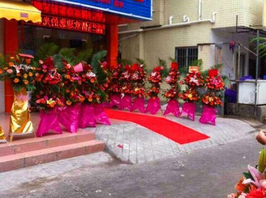 Jinfulai Hostel - Photo5