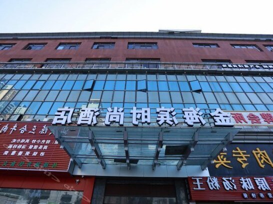 Jinhaibin Hotel - Photo5