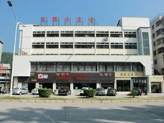 Jinhuang Hotel Zhuhai