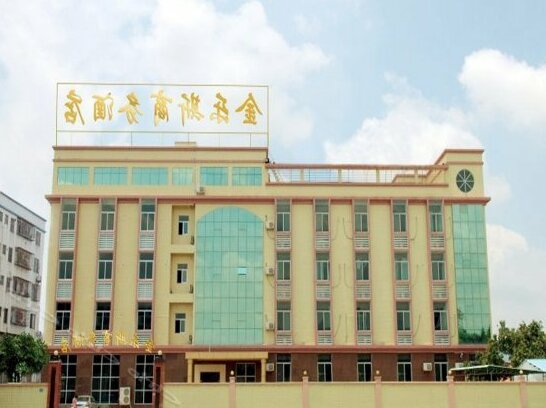 Jinlesi Business Hotel Zhuhai