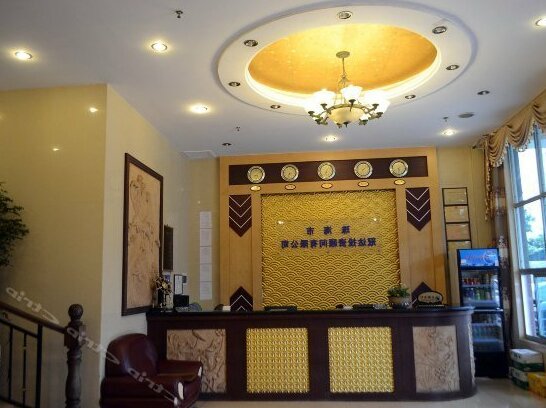 Jinlesi Business Hotel Zhuhai - Photo2