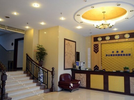Jinlesi Business Hotel Zhuhai - Photo3