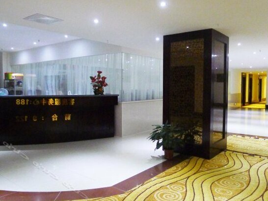 Jinruihua Hotel - Photo2