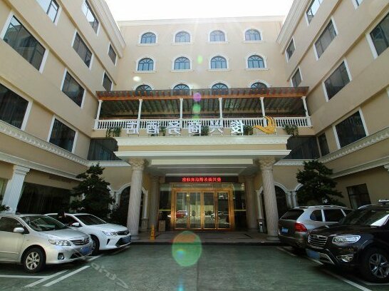 Junxing Business Hotel