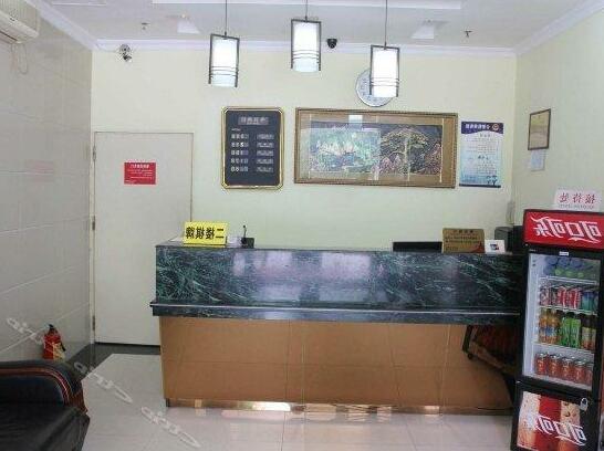 Kaihong Hotel - Photo2