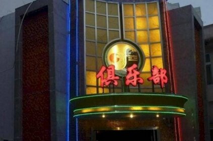 Kapok Hotel - Zhuhai