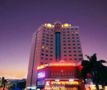Landmark International Hotel Zhuhai